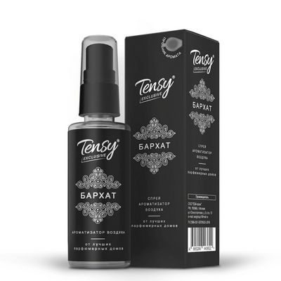 Аром Тенси спрей Эксклюзив Бархат (Eau fraiche, Versace) с пробником