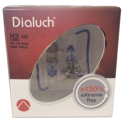 Лампы H3 12V 55W +130% ( к-т 2шт.)Extreme Ray PRIME ЛЧ127PR-2XR Диалуч