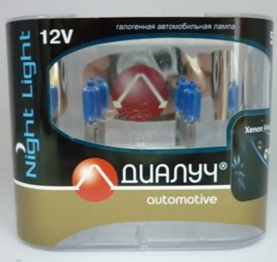 Лампы H1 12V 55W P14,5s к-т NL XV Диалуч ЛЧ126NX-2