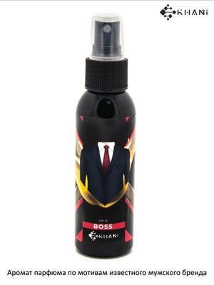 Аром Khani спрей Boss 100мл.