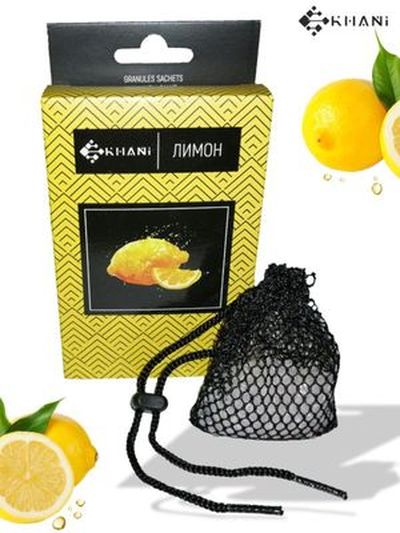 Аром Khani мешочек с гранулами Саше Лимон 20гр.