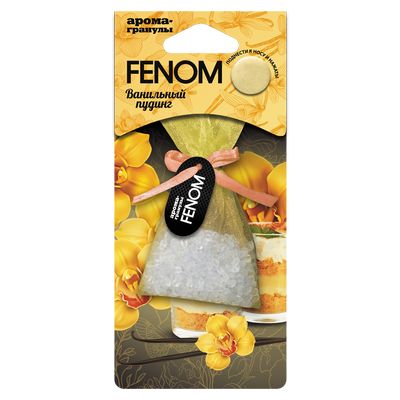 Аром FENOM мешочек с гранулами подвесной Ванильный пудинг