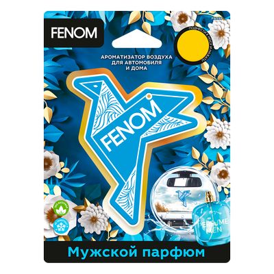 Аром FENOM воздуха подвесной Оригами Мужской парфюм