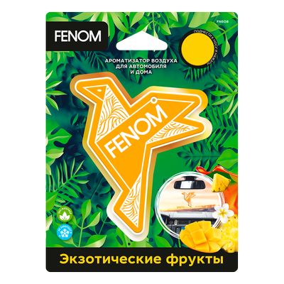 Аром FENOM воздуха подвесной Оригами Экзотические фрукты