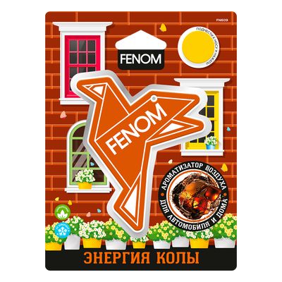 Аром FENOM воздуха подвесной Оригами Энергия Колы