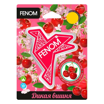 Аром FENOM воздуха подвесной Оригами Дикая вишня