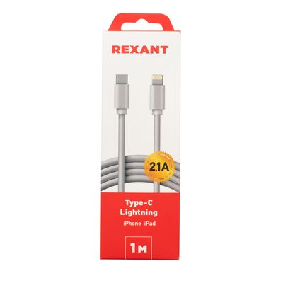 Кабель Type-C-Lightning 2 A, 1 м, белый ПВХ REXANT