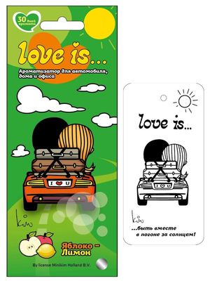 Аром LOVE IS...картонный  ЯБЛОКО-ЛИМОН