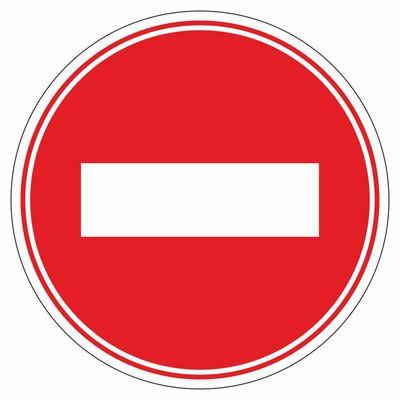 Наклейка   Кирпич, большой